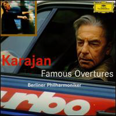 카라얀 - 유명 서곡 모음집 (Karajan - Famous Overtures) (Remastered)2CD) - Herbert von Karajan