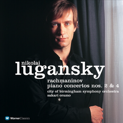 라흐마니노프 : 피아노 협주곡 2, 4번 (Rachmaninov : Symphony No.2 & 4)(CD) - Nikolai Lugansky