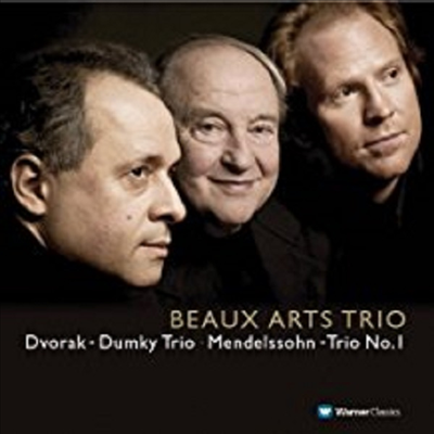 멘델스존, 드보르작 : 피아노 삼중주 (Dvorak, Mendelssohn : Piano Trios)(CD) - Beaux Arts Trio