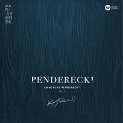 펜데레츠키가 지휘하는 펜데레츠키 1집 (Penderecki conducts Penderecki, Vol 1)(CD) - Krzysztof Penderecki