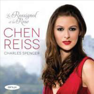 꾀꼬리와 장미 - 첸 라이스가 부르는 가곡들 (The Nightingale and the Rose - Chen Reiss)(CD) - Charles Spencer