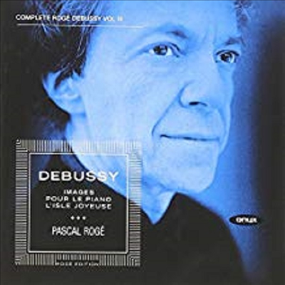 드뷔시: 영상 1, 2권 &amp; 피아노를 위하여 (Debussy : Serie I &amp; II)(CD) - Pascal Roge