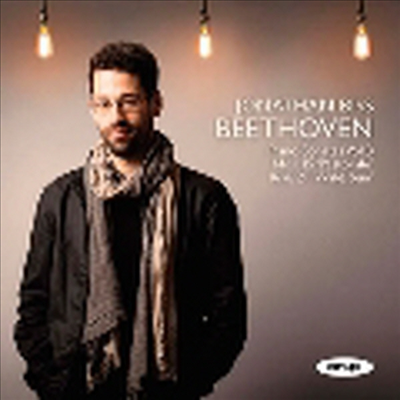베토벤: 피아노 소나타 15번, 16번 & 21번 (Beethoven: Piano Sonatas Vol.3 - Nos.15, 16 & 21)(CD) - Jonathan Biss