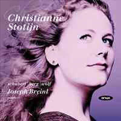 슈베르트, 베르크, 볼프 : 가곡집 (Schubert, Berg, Wolf : Lieder)(CD) - Christianne Stotijn