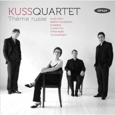 차이코프스키: 현악4중주 1번 &#39;젊은이를 위한 앨범&#39; (Tchaikovsky: String Quartet No. 1 in D major, Op. 11)(CD) - Kuss Quartet