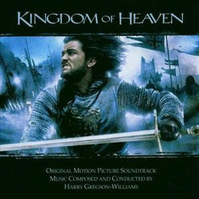 Harry Gregson-Williams - Kingdom of Heaven (킹덤 오브 헤븐) (Soundtrack)(CD)
