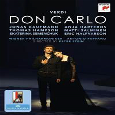 베르디: 오페라 '돈 카를로' (Verdi: Opera ' Don Carlo') (Blu-ray)(한글자막) (2014) - Antonio Pappano