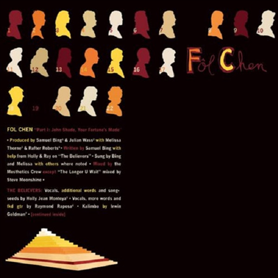 Fol Chen - Part 1: John Shade Your Fortunes Made (CD)