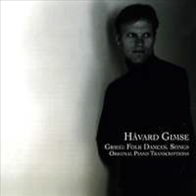 그리그 : 노르웨이의 춤과 노래 (Grieg : Folk Dances, Songs)(CD) - Havard Gimse