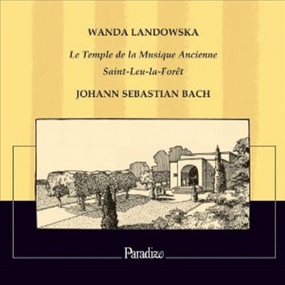 란도프스카 - 바흐 하프시코드 작품집 (Wanda Landowska Plays Bach) (Remastered) (CD+DVD-Rom)(Digipack) - Wanda Landowska