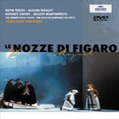 모차르트 : 피가로의 결혼 (Mozart : Le Nozze Di Figaro) (한글무자막)(DVD) - John Eliot Gardiner