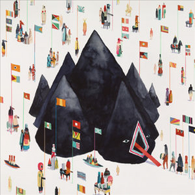 Young The Giant - Home Of The Strange (CD)