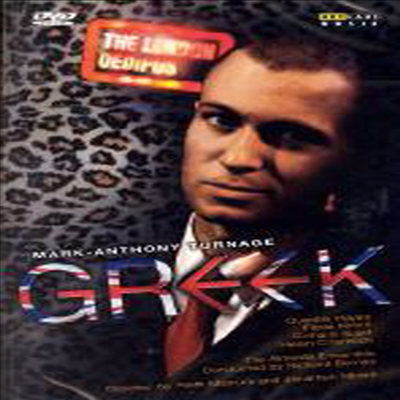 마크 앤서니 터니지 : 그리스 인 (Mark Anthony Turnage : Greek) (DVD) - Helen Charnock