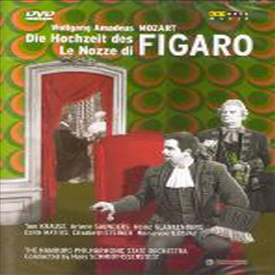 모차르트 : 피가로의 결혼 (Mozart : Le Nozze Di Figaro) (한글무자막)(DVD) - Hans Schmidt-Isserstedt