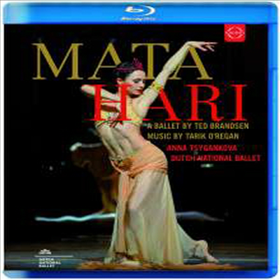 네덜란드 국립발레단의 '마타하리'(Hollandisches Nationalballett - Mata Hari) (Blu-ray) (2016) - Matthew Rowe
