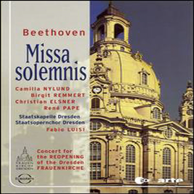 베토벤 : 장엄 미사 (Beethoven : Missa Solemnis) (지역코드1)(DVD) - Fabio Luisi