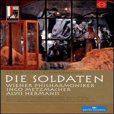 치머만: 병사들 (Zimmerman: Die Soldaten) (한글무자막)(DVD) - Ingo Metzmacher