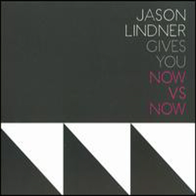 Jason Lindner - Now vs. Now (CD)