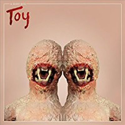 Giant Dog - Toy (CD)