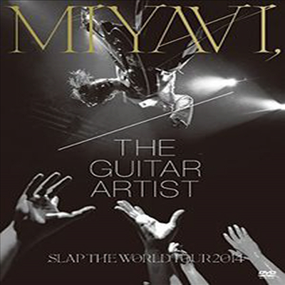 Miyavi (미야비) - Guitar Artist-Slap the World Tour 2014(지역코드1)(DVD)