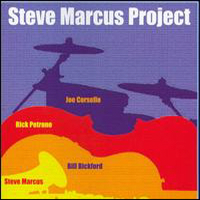 Steve Marcus - Steve Marcus Project (CD)