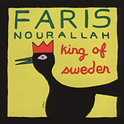 Faris Nourallah - King Of Sweden (CD)