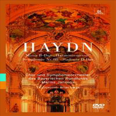 하이든: 하모니 미사, 교향곡 88번, 신포니아 D장조 (Haydn : Harmony Mass) (DVD) - Mariss Jansons