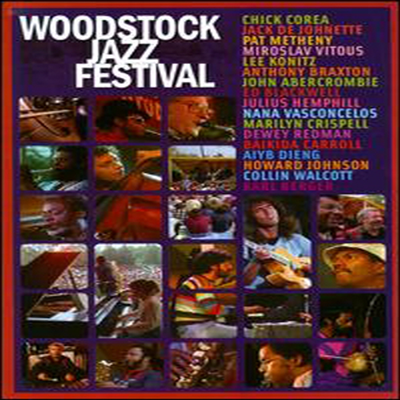 Various Artists - Woodstock Jazz Festival 81 (지역코드1)(DVD)(2011)