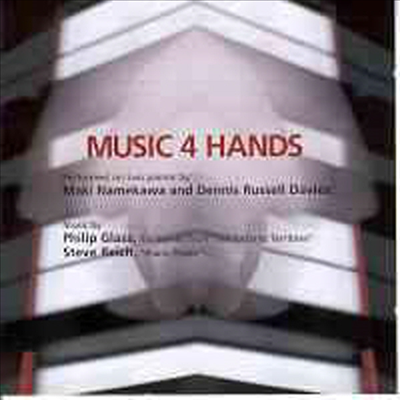 스티브 라이히: 피아노 페이즈 & 필립 글래스 : '무서운 아이들'의 6개 장면 (Reich: Piano Phase, Glass: Six Scenes from ‘Les Enfants Terribles')(CD) - Maki Namekawa