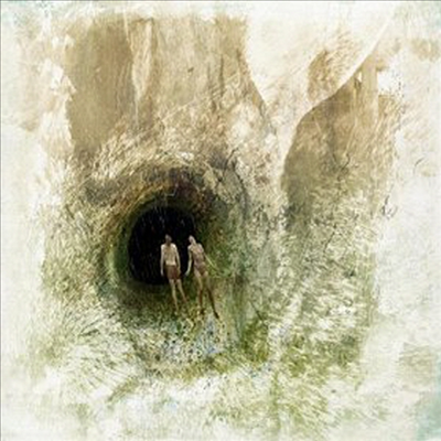 Beak - Couple In A Hole (커플 인 어 홀) (Soundtrack)(LP)