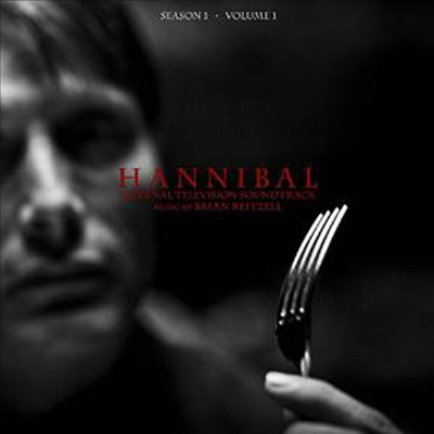 O.S.T. - Hannibal : Season 1 - Vol 1 (한니발 : 시즌 1 - 볼륨 1) (2LP)