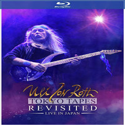 Uli Jon Roth - Tokyo Tapes Revisted - Live In Japan (Digipack)(Blu-ray+2CD)(Blu-ray)(2016)