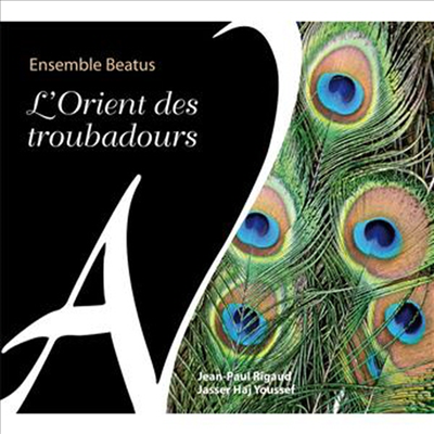 트루바두르(음유시인)의 동쪽 (L'Orient des Troubadours (CD) - Ensemble Beatus