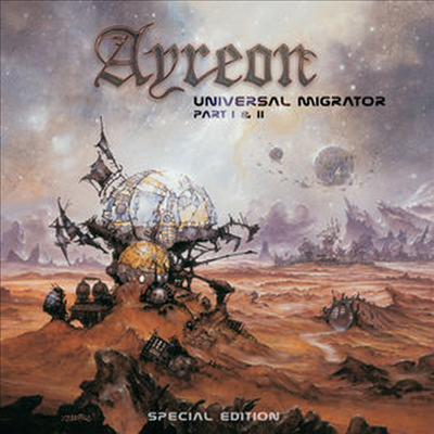 Ayreon - Universal Migrator Part I & II (Special Edition)(2CD)