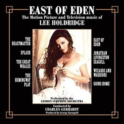 Lee Holdridge - East Of Eden (에덴의 동쪽) (Soundtrack)