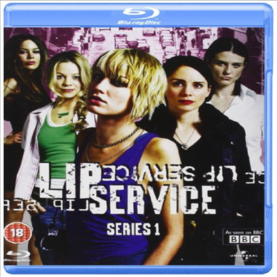 Lip Service Series 1 (립 서비스) (한글무자막)(Blu-ray)
