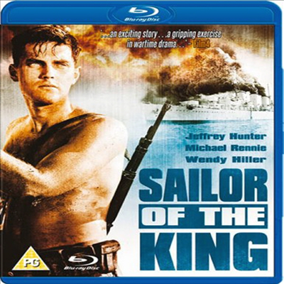 Sailor of the King (세일러 오브 더 킹) (한글무자막)(Blu-ray)