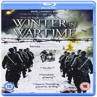 Winter in Wartime (전시의 겨울) (한글무자막)(Blu-ray)