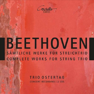 베토벤: 현악 삼중주 전곡 (Beethoven: Complete Works for String Trio) (2CD) - Trio Ostertag