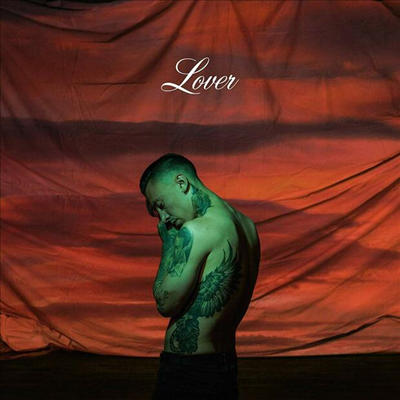 Noah Gundersen - Lover (2LP)