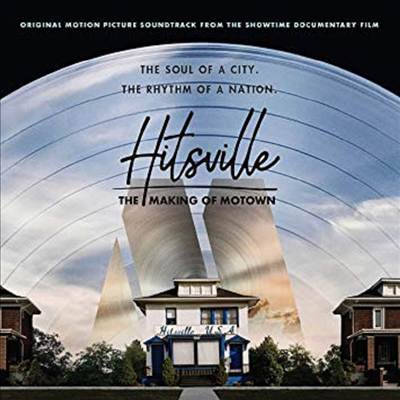 O.S.T. - Hitsville: The Making Of Motown (히츠빌) (Soundtrack)(Vinyl LP)