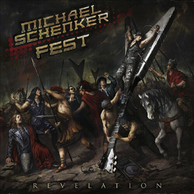 Michael Schenker - Revelation (CD)