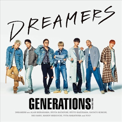 Generations (제너레이션스) - Dreamers (CD)