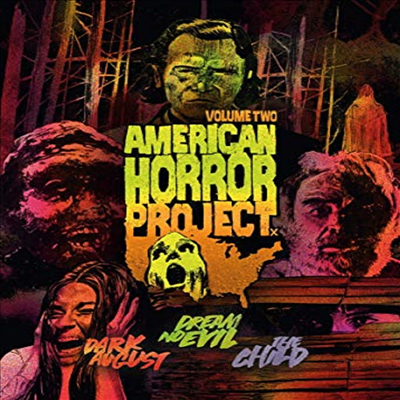 American Horror Project 2 (아메리칸 호러 프로젝트)(한글무자막)(Blu-ray)