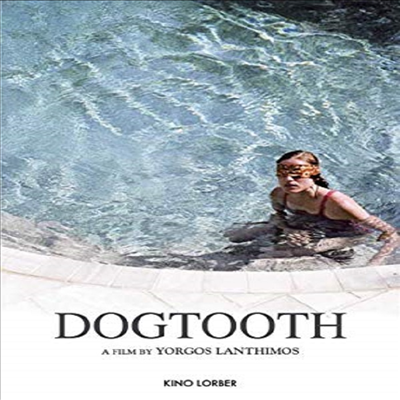 Dogtooth (송곳니) (2009)(지역코드1)(한글무자막)(DVD)