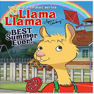 Llama Llama's Best Summer Ever (라마 라마)(지역코드1)(한글무자막)(DVD)