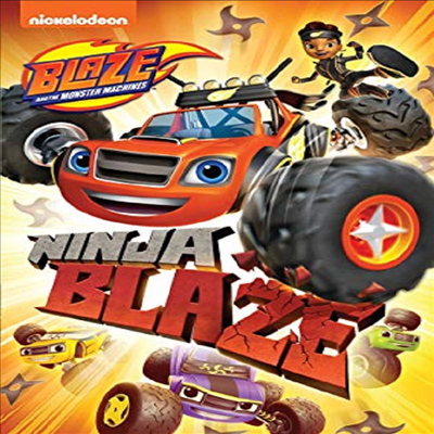 Blaze & Monster Machines: Ninja Blaze 블레이즈 앤 더 몬스터 머신즈)(지역코드1)(한글무자막)(DVD)