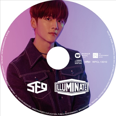 에스에프나인 (SF9) - Illuminate (Picture Disc) (영빈 Ver.)(CD)