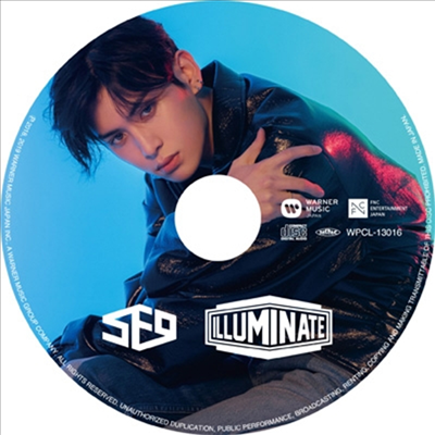 에스에프나인 (SF9) - Illuminate (Picture Disc) (태양 Ver.)(CD)