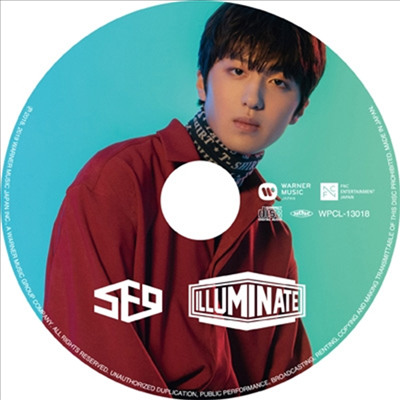 에스에프나인 (SF9) - Illuminate (Picture Disc) (찬희 Ver.)(CD)